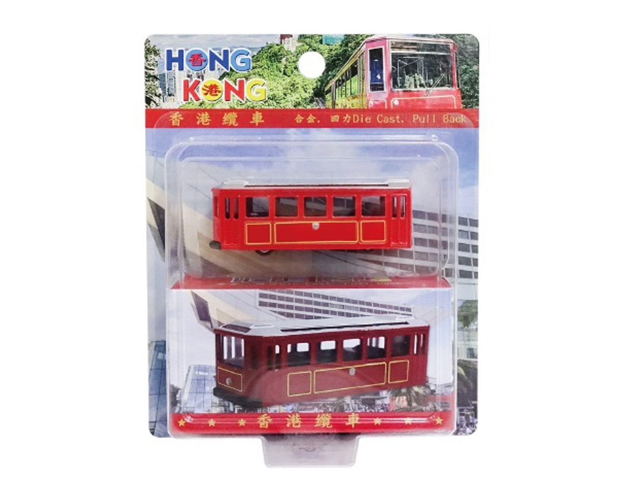 HONG KONG PEAK TRAM DIE CAST NEW