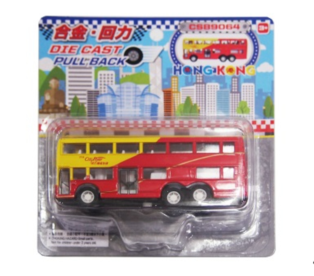 HONG KONG BUS CITY FLYER RED AND YELLOW