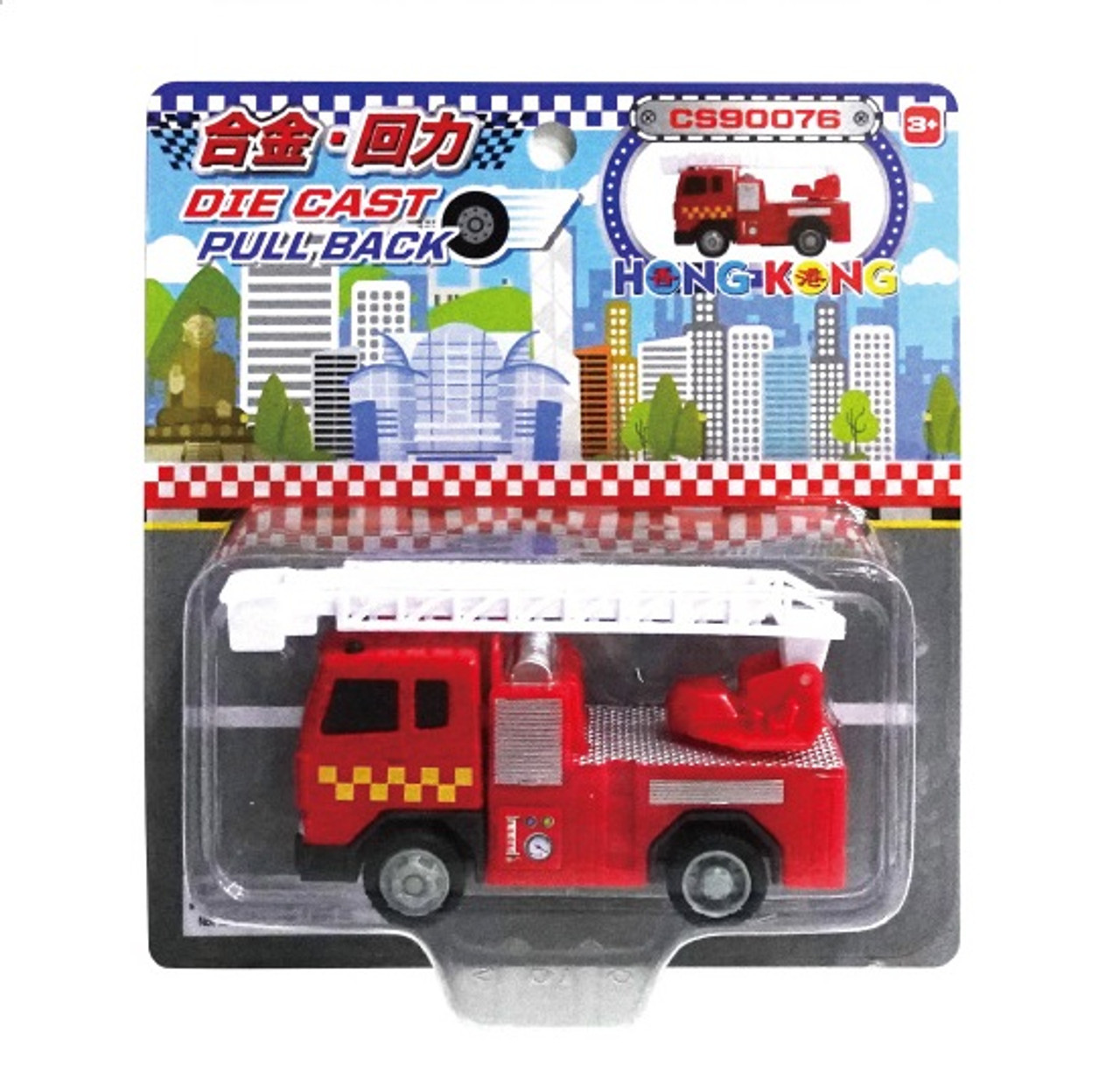 FIRE TRUCK DIE CAST