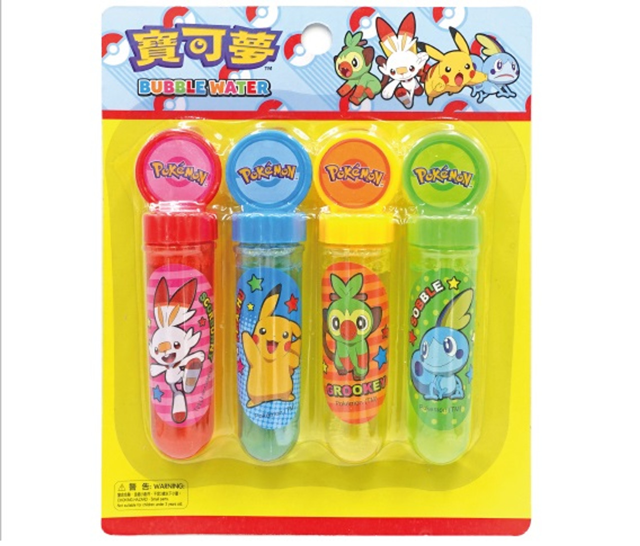 POKEMON BUBBLE SET OF 4