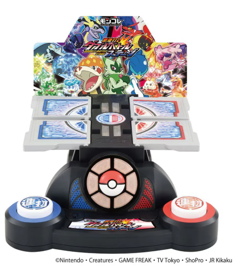 POKEMON MONCOLLE DOUBLE BATTLE STAGE
