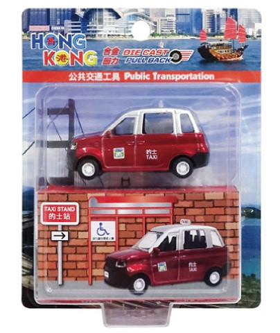 HONG KONG JUMBO TAXI RED / GREEN NEW