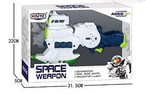 SPACE WEAPON