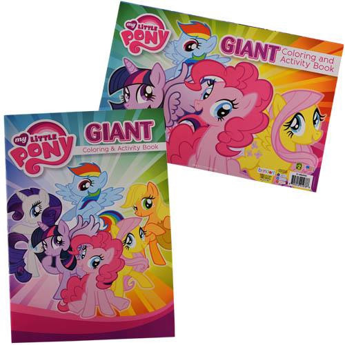 MY LITTLE PONY 11X16 GIANT COLORING & ACTIVITY BOOK