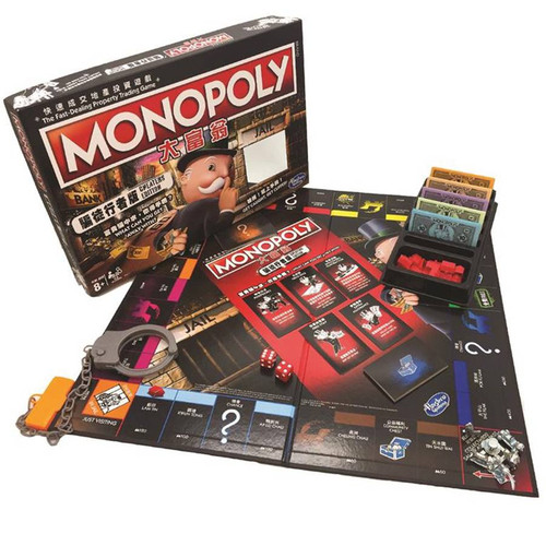 MONOPOLY CHEATERS EDITION W3