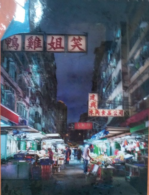 HONG KONG MARKET PUZZLE 300 PCS