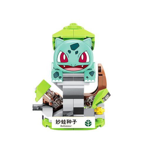 KEEPPLEY POKEMON MINI BULBASAUR