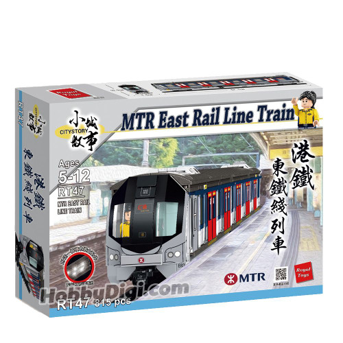 MTR EAST RAIL LINE TRAIN