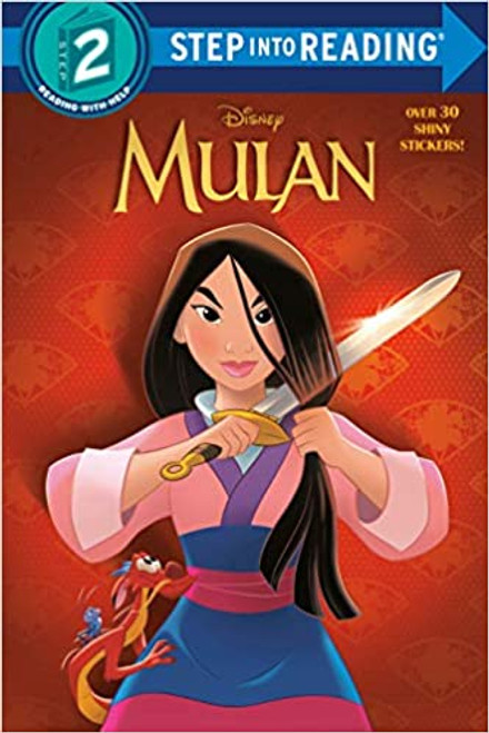 MULAN LV2 PB