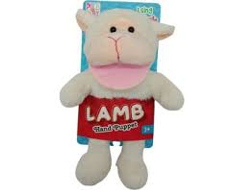 LAMB TALKING HAND PUPPET