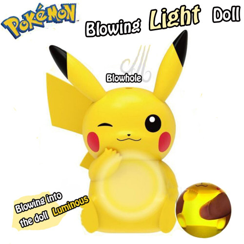 POKEMON BLOWING LIGHT PIKACHU