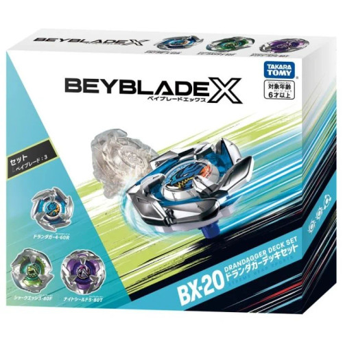 BEYBLADEX DRANDAGGER DECK SET BX-20
