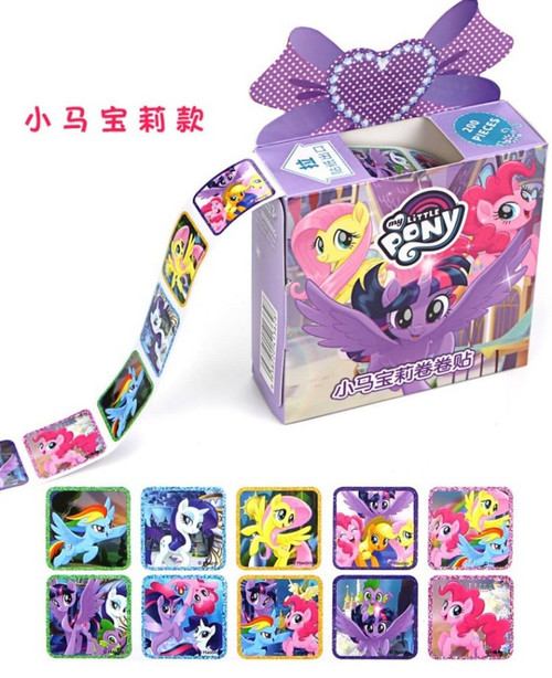 MLP STICKERS REEL