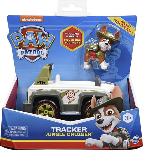 TRACKER JUNGLE CRUISER