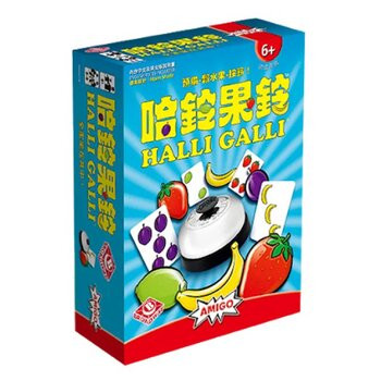 HALLI GALLI W1