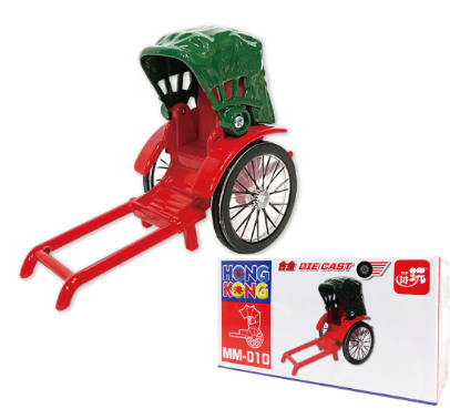 HONG KONG RICKSHAW MINI