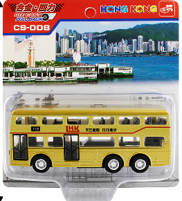 GOLDEN BUS DIE CAST