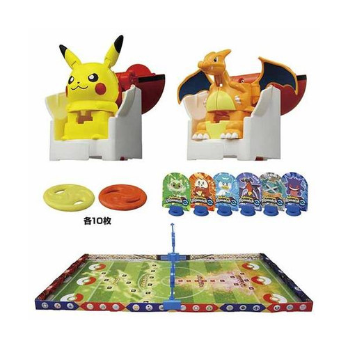 POKEMON ULTIMATCH 01 PILACHU VS CHARIZARD STARTER SET