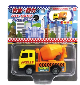 CONCRETE TRUCK DIE CAST