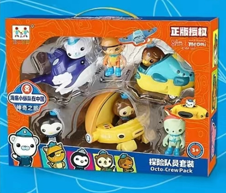 OCTONAUTS OCTO-CREW PACK EXPEDITION TEAM SET