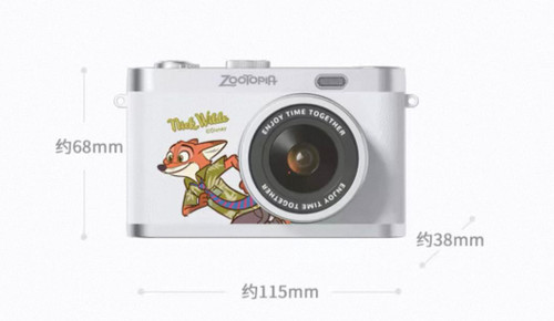 ZOOTOPIA CHILDREN'S CAMERA NICK