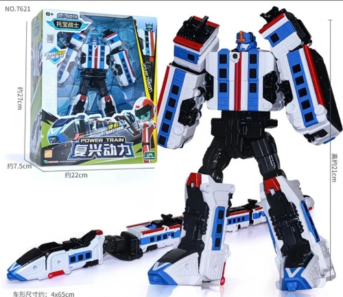 TOBOT POWER TRAIN