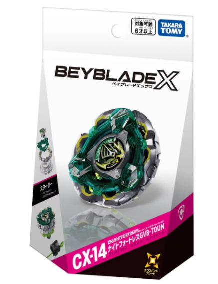BEYBLADE X CX-14 KNIGHT FORTRESS