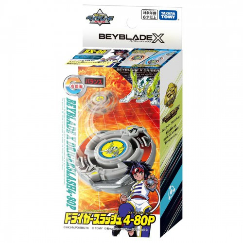 BEYBLADEX BOOSTER BXG-04 DRIGERSLASH 4-80P