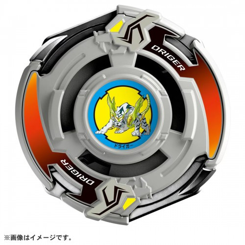 BEYBLADEX BOOSTER BXG-04 DRIGERSLASH 4-80P