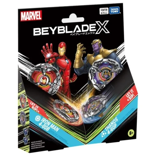 BEYBLADE X MARVEL VENOM BXG-29 SET