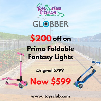 globber-primo-promotion-ads-feb-22.jpg