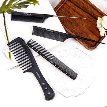 Belepack 4pcs Black Hair Styling Comb Set