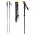 G3 PIVOT TREK Poles G3 PIVOT TREK Poles