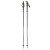G3 PIVOT TREK Poles G3 PIVOT TREK Poles