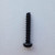 Andis  - AGC Housing Screws (REAR)