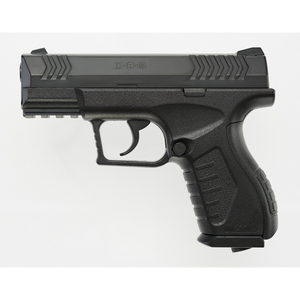 UMAREX XBG (2254804) UMAREX XBG (2254804)