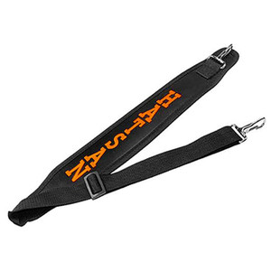 HATSAN SLING (HA90350) HATSAN SLING (HA90350)