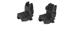 ACM FBUS GEN 2 BACK-UP SIGHT (AC-350B2) ACM FBUS GEN 2 BACK-UP SIGHT (AC-350B2)