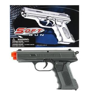 SOFT GUN BB SILVER GUN IN (77642) SOFT GUN BB SILVER GUN IN (77642)