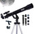 BUSH DEEP SPACE 50MM REFRACTOR  (181561)