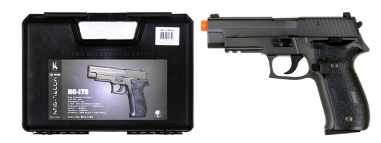 HFC GAS POWERED PISTOL BLOWBA   (HG-175)
