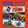 LOSGAL MC25000