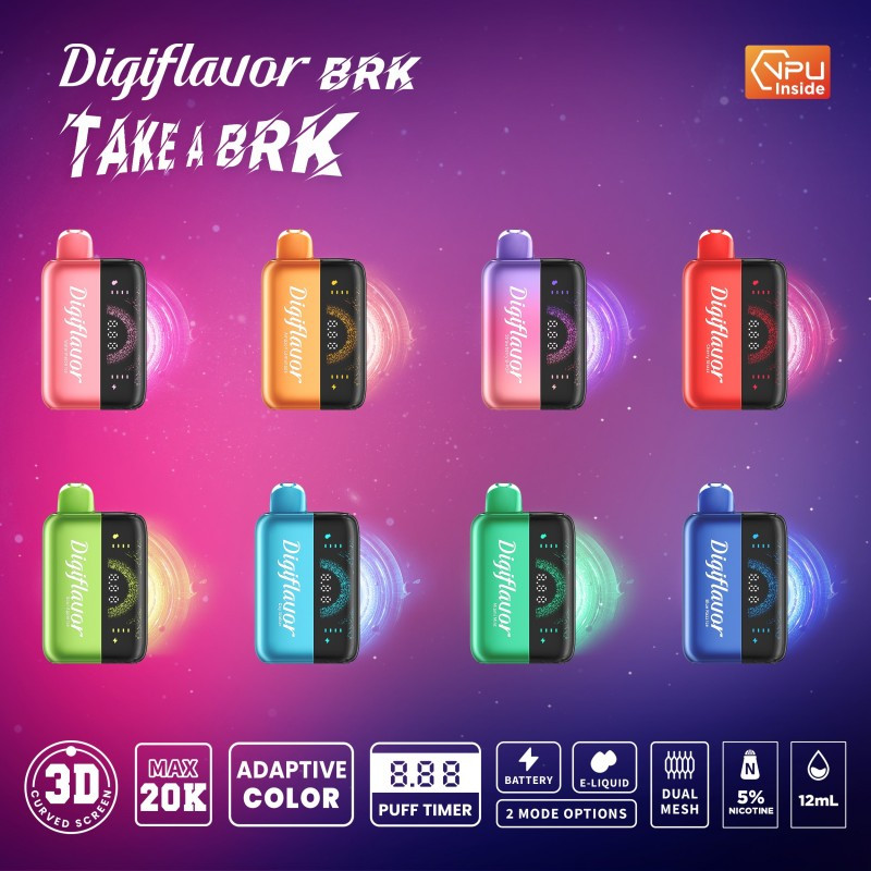 Digiflavor BRK Pod - $9.75 - 200mAh | PerfectVape Digiflavor BRK Pod - $9.75 - 200mAh | PerfectVape