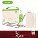 RYL VUE 70K KIT