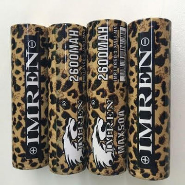 Imren 18650 2600mah 50A (NOW 2pcs) (Flat Top / Leopard Print) - PerfectVape