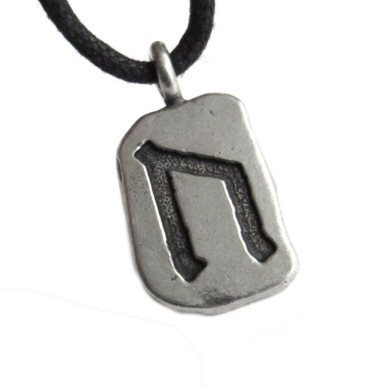 Uruz (Strength) Rune Amulet