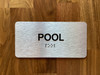 Pool Sign with Raised Letters & Grade 2 Compliance Sign