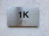 APT# 1K Compliance Sign