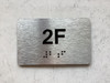APT# 2F Compliance Sign