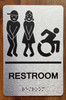 Restroom Accessible Ada Sign